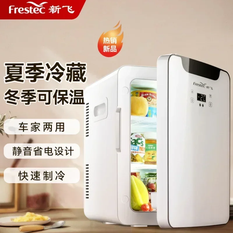 12V/220V New Mini Refrigerator by Xinfei, Portable and Compact Fridge for Car and Home Use