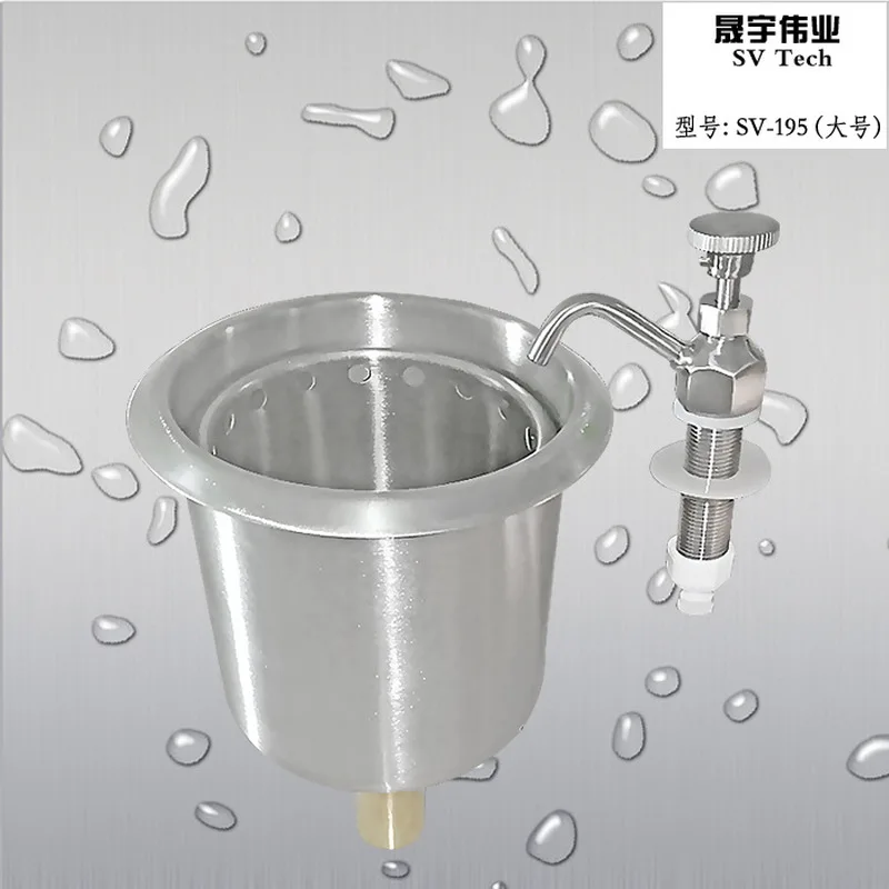 Large Continuous Flow Tap Bar Rinsing Station 304 Stainless Spoon Stir Stick Washing Sink For Coffee Milk Tea Ice Cream Bar