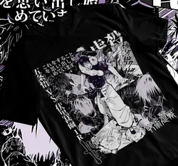 Jujutsu Kaisen Fushiguro Toji T-shirt Anime Horror Black White Short Sleeve Tee