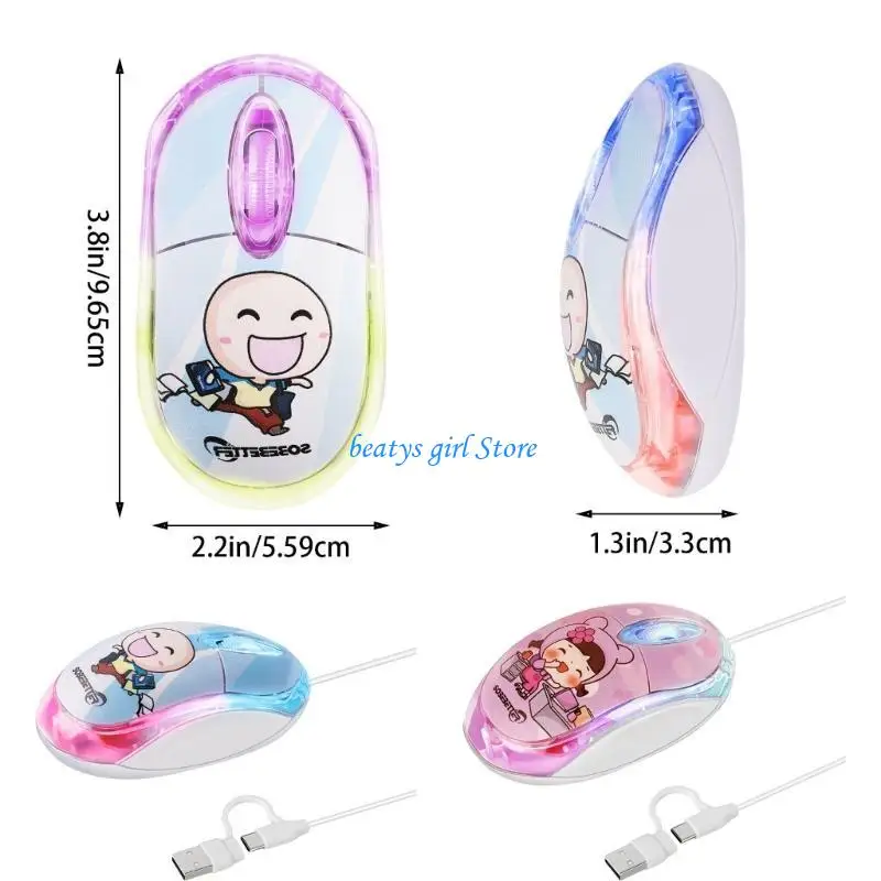 C7AB 2 في 1 USB C الماوس الماوس طباعة ماوس للهاتف المحمول Windows7 7 LED الإضاءة الخلفية 3 الأزرار الماوس