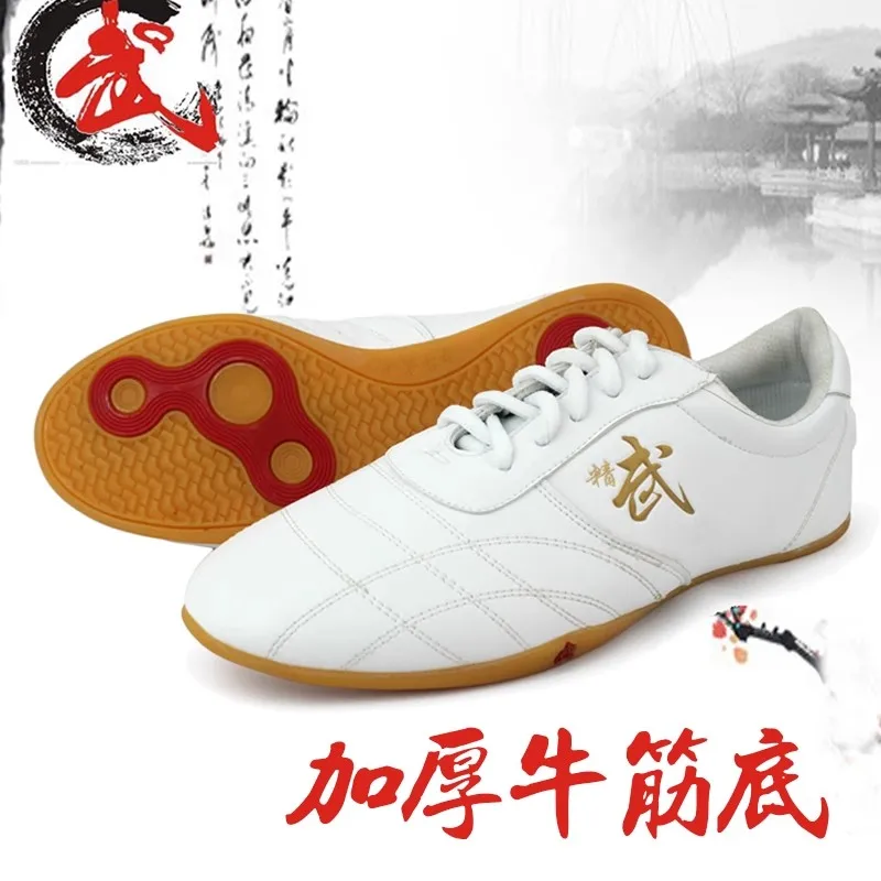 

Men's and Women's Sports Lace-Up Women's Martial Arts Sports Shoes Martial Arts Kung Fu Shoes Canvas Tai Chi Sports Shoes