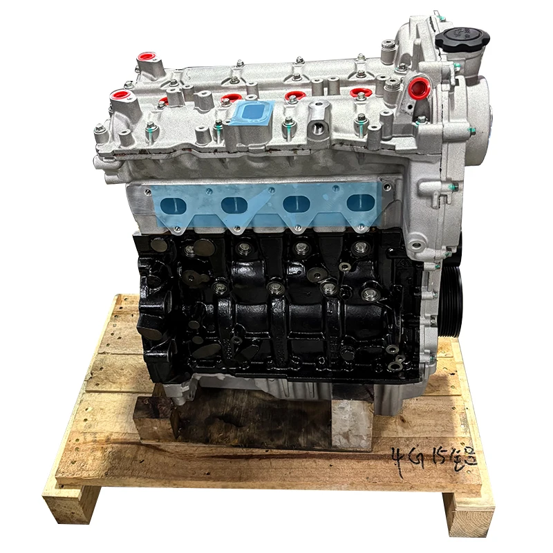 

Новый высококачественный алюминиевый китайский двигатель 1.5L 4G15 для Geely Emgrand EC7 Vision, комплектующие для двигателя, сборка двигателя