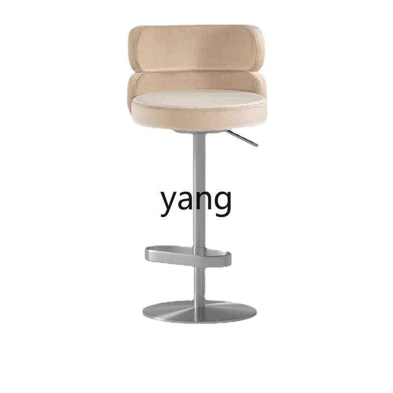 LTT Home Bar Armchair Simple and Light Luxury Lifting Rotary Island Stool Hotel Front Desk Stool