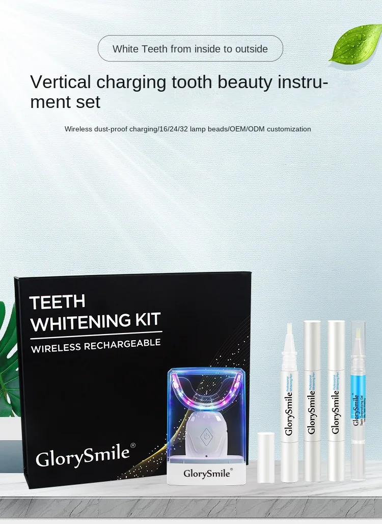 Dental Instrument Set Wholesale Tooth Whitening Apparatus Special Gel Household Teeth Cleaner Teeth Cleaning Machine Vertical