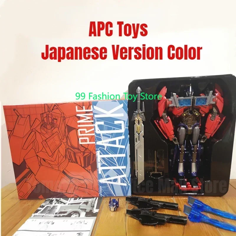 

In Stock APC Toys Transformation Bossy Flame TFP Soundwave Heterochromatic MG Leader Cyclonus Serpent Bell Angel Engine Arcee