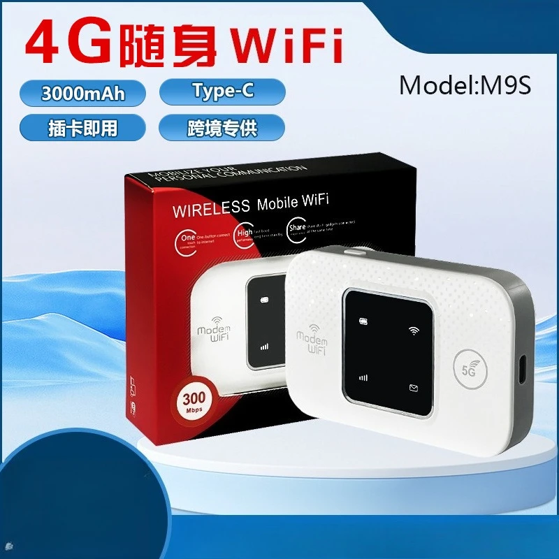 4G Router Mifi Wireless WiFi Portable Type-C Port