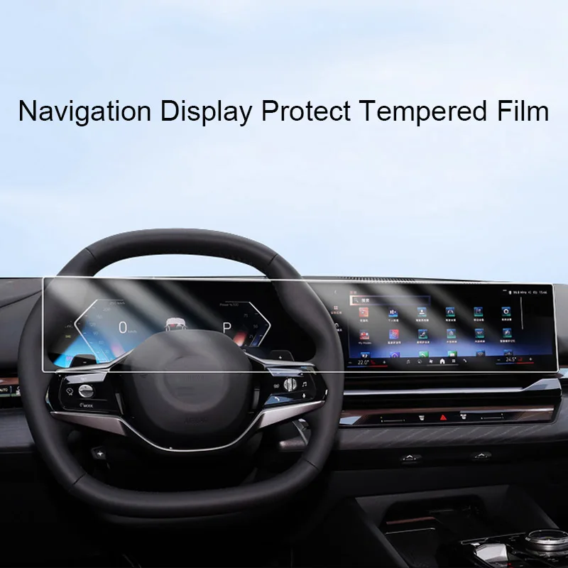 Car GPS Navigation Screen Protect Glass Film For BMW I5 5 Series G60 2024-2026 Dashboard Display Tempered Sticker Auto Accessory