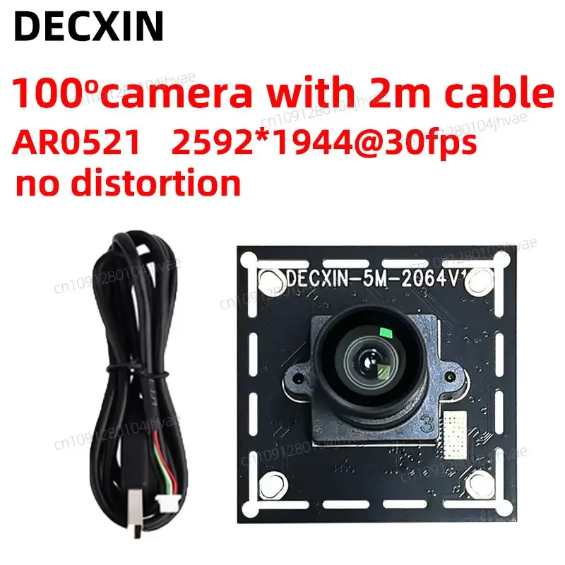 

NEW 5MP USB Camera Module AR0521 Machine Vision/industrial Inspection Certificate Photo UVC Protocol Driver-free.