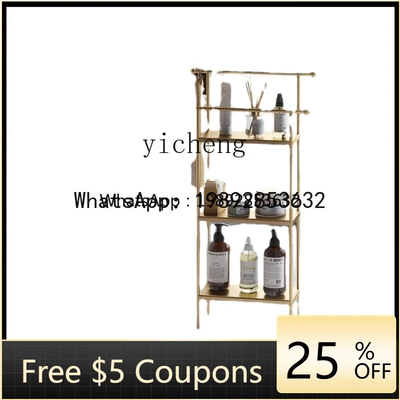 T2-25- Towel Rack Bathroom Punch-Free Bathroom Floor Light Luxury Narrow Gap All-in-One Rack