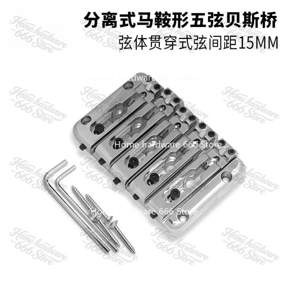 Separate Bridge 5-string Bass Fixed Bridge 92.5x60mm Understring, String Pitch 15mm