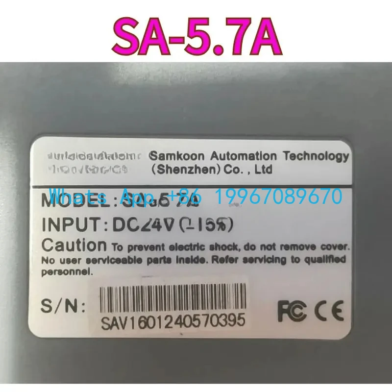 Used touch screen SA-5.7A Test OK