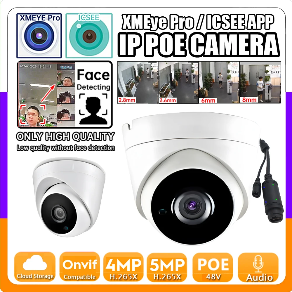 Xmeye-屋内IPドーム監視カメラ,赤外線配列,顔,人体モーション検出,デジタルonvif cctv,4mp,48vpoe,dc 12v,hd,2k,h.265