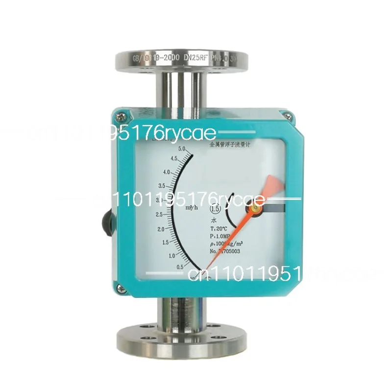 Metal float flowmeter rotor, explosion-proof liquid crystal pointer type gas liquid micro