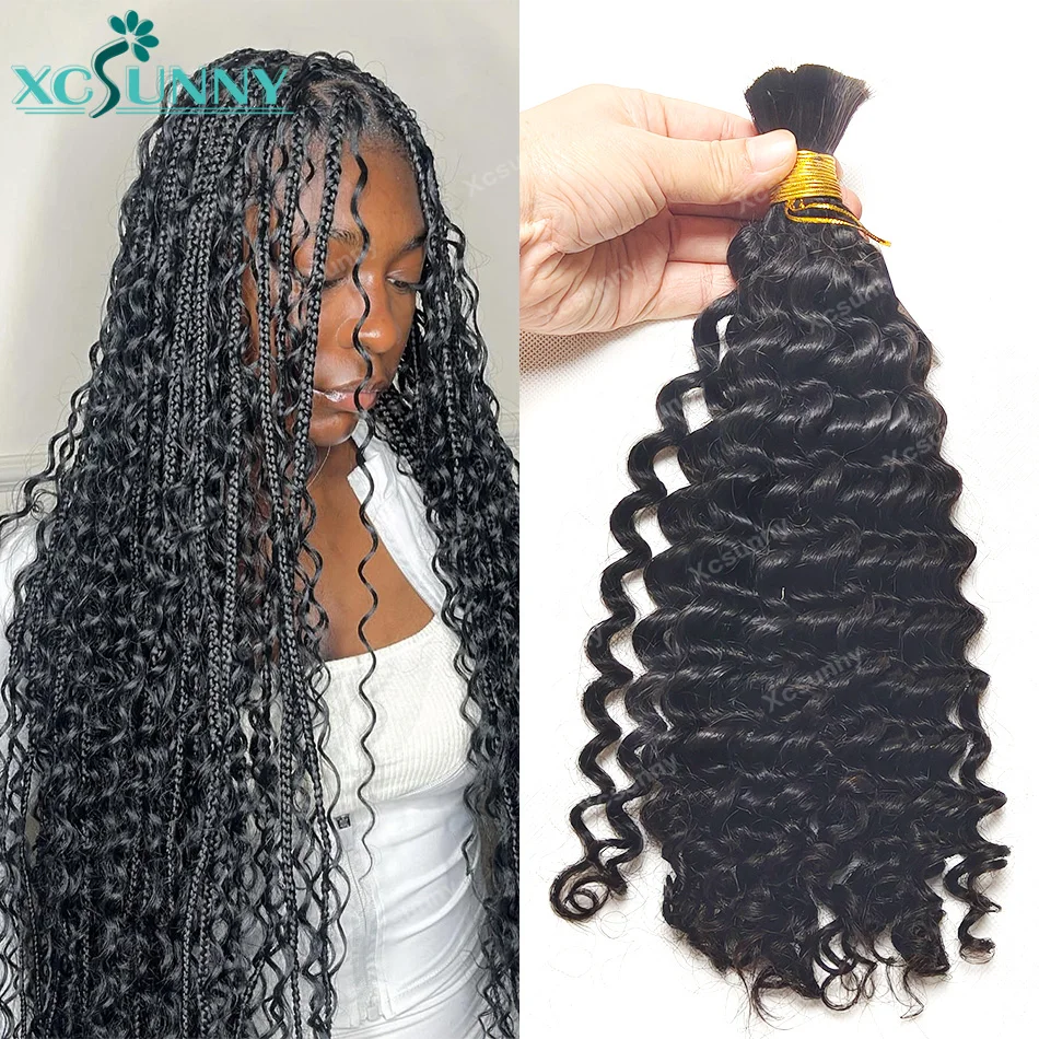 

Натуральные волосы Loose Deep Burmese, 100% натуральные, необработанные, без трессов, кудрявые, для наращивания и плетения для женщин