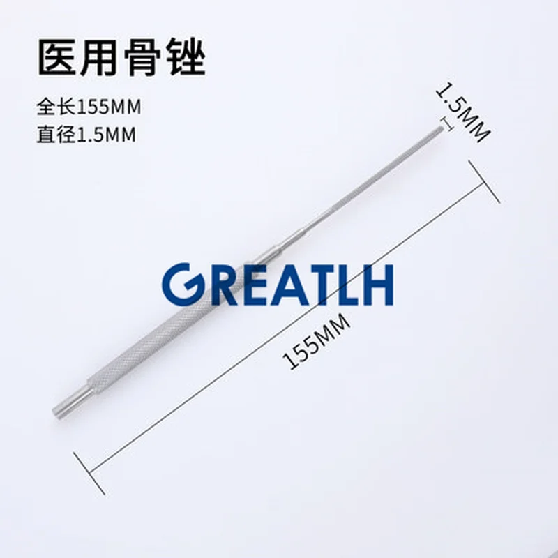 GREATLH Orthopedic Instruments Medical Flat Bone File Bone Filer Bone Rasp Grinding pet