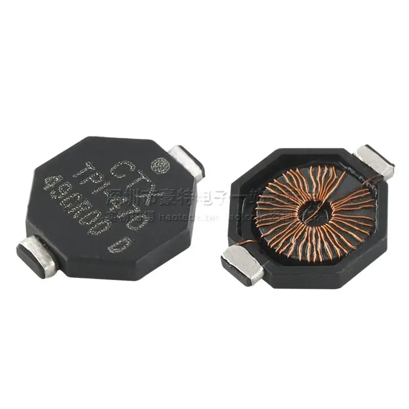 10PCS/SMD Micro Ultra Thin 47UH 0.6A Power Inductance Filter Small Volume Magnetic Loop Choke Coil TP1-470-R