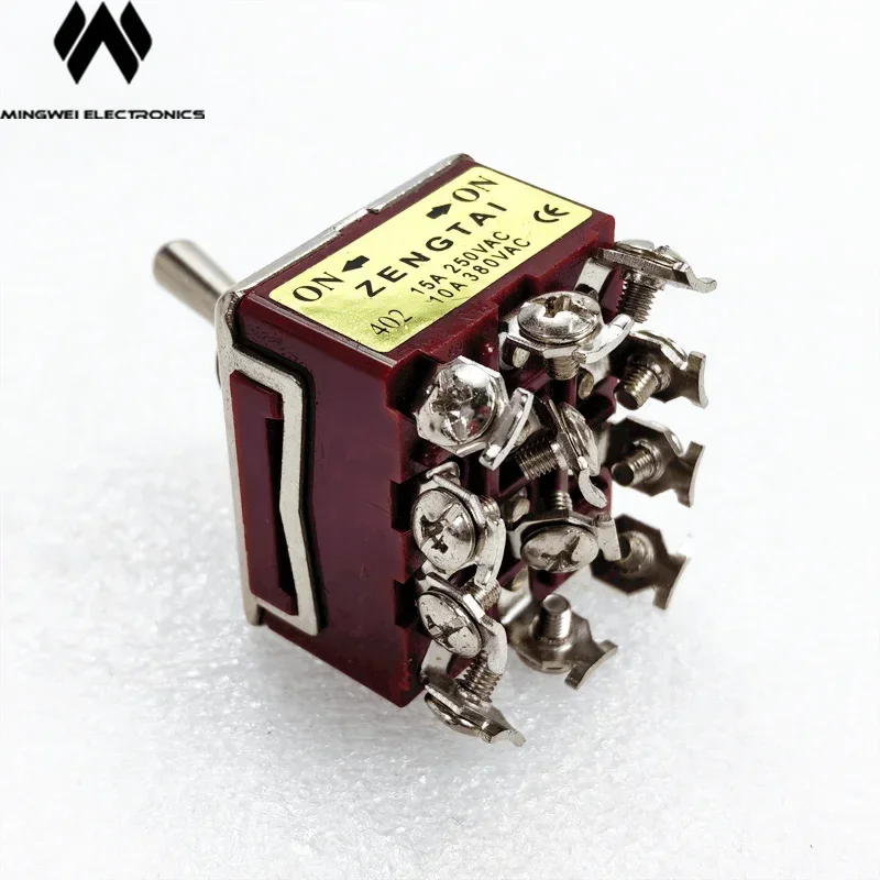 Lautsprecher Aktiver/passiver Schalter