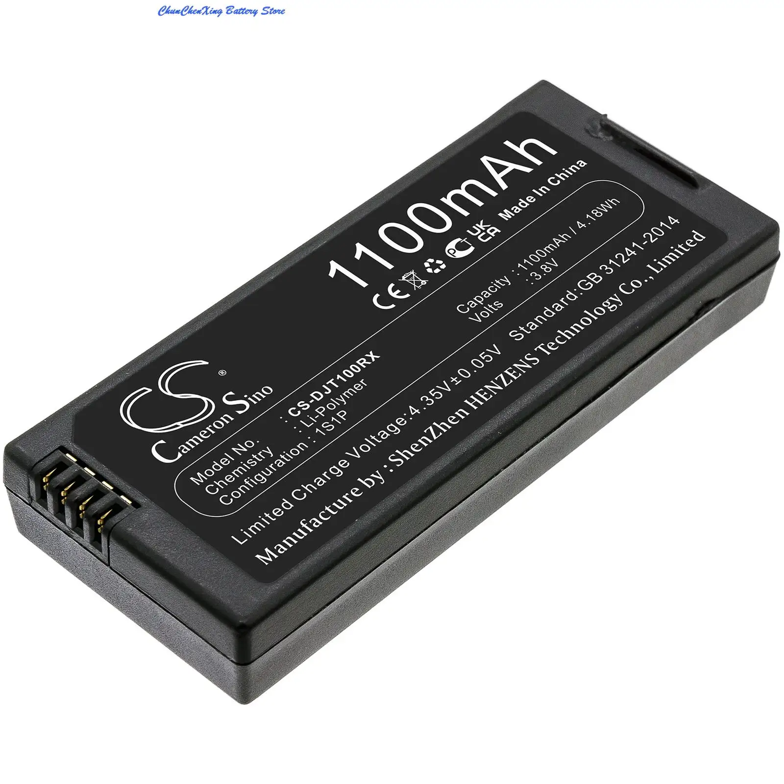 Cameron Sino 3.8V 1100mAh Drones Battery T01 for DJI Tello