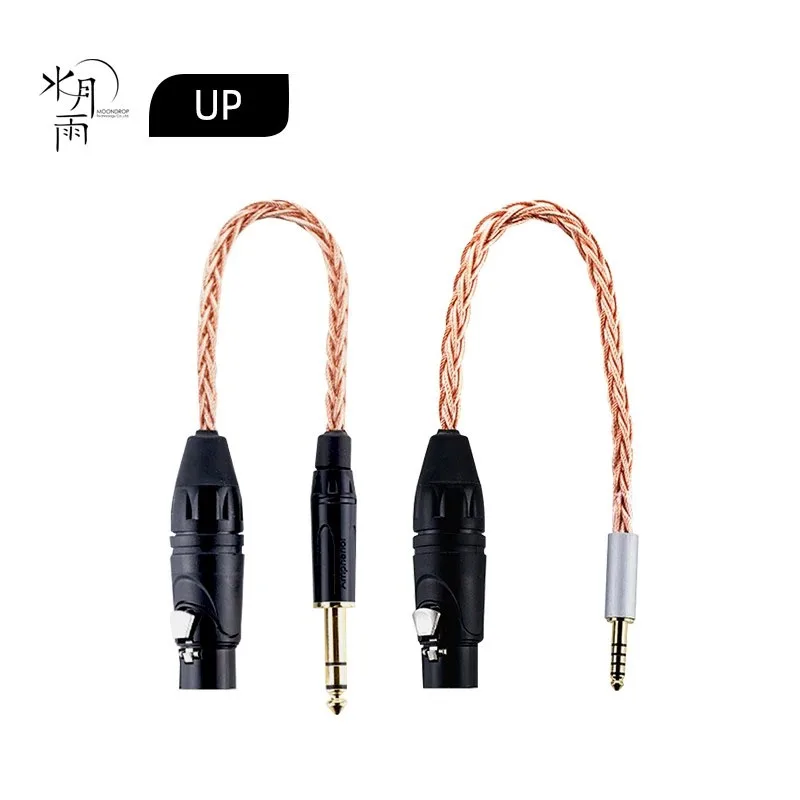 Moondrop UP Earphone Upgrade Cable 4Pin XLR to 4.4mm/4Pin XLR to 6.35mm Adapter Dual 3.5mm to 4.4mm XLR Headphone Cable