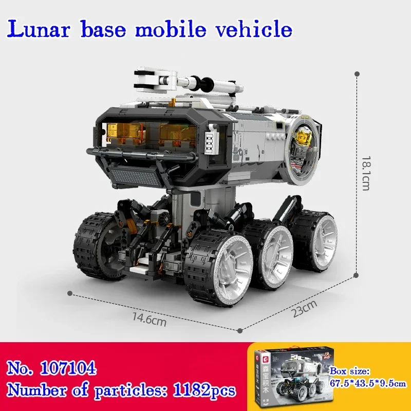 SEMBO Wandering Earth 2 assembled building blocks lunar base mobile vehicle model number 107104 children\'s toy birthday gift