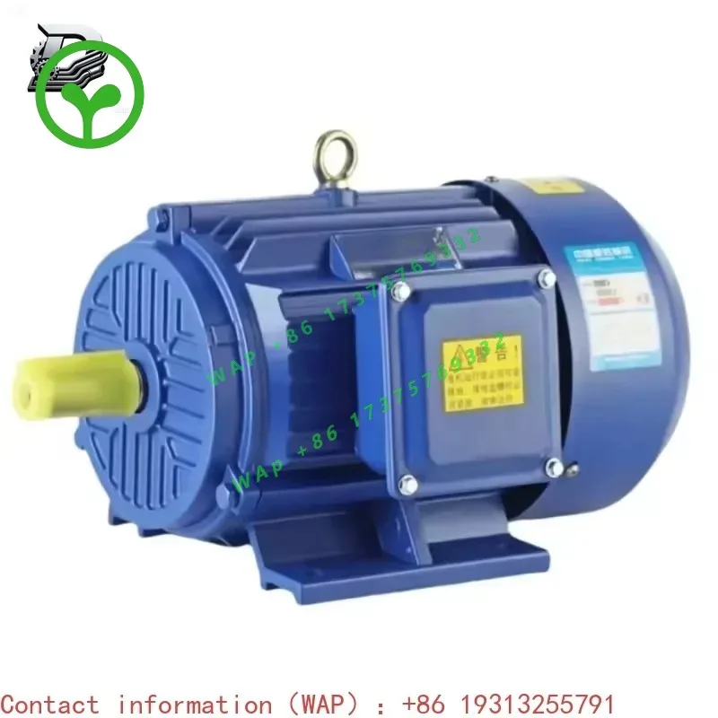 【Best-selling】Three Phase Asynchronous Motor 380V 1.5 2.2 3 4 5.5kW IE2 IE3 High Efficiency Industrial Pure Copper Winding Quiet