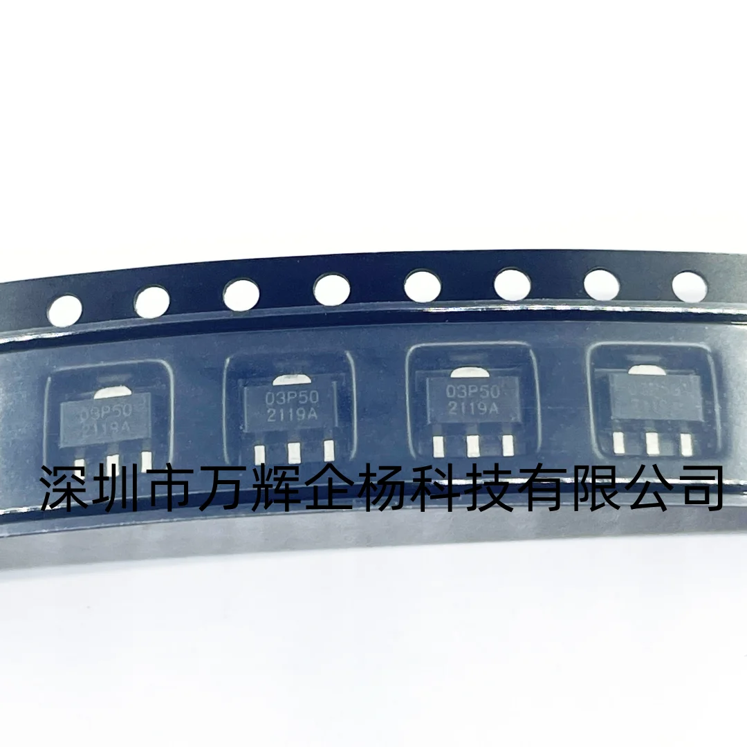 SIPROIN-SSP7903P50PR Authentique 0,90,99 CC, Original