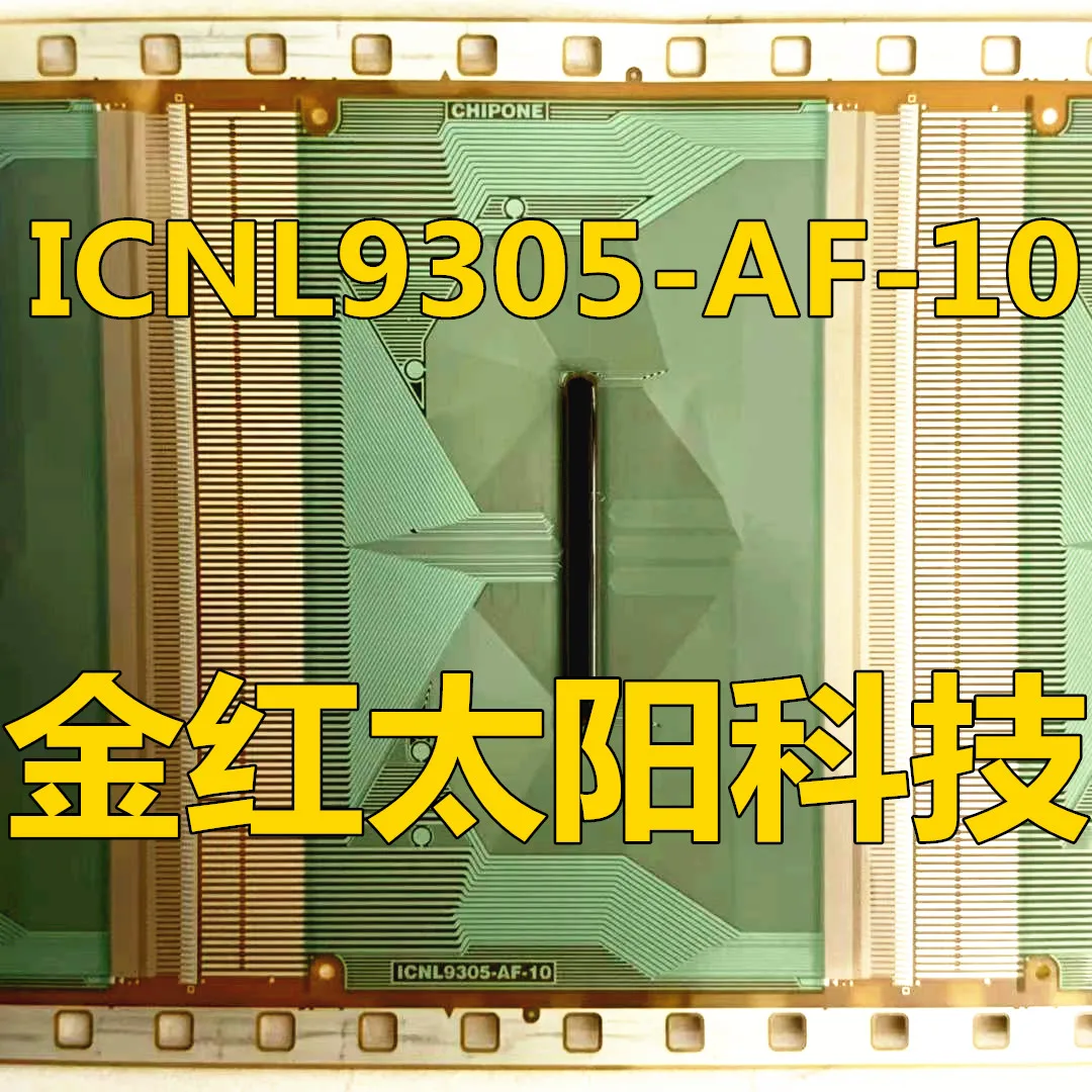 

ICNL9305-AF-10 New rolls of TAB COF in stock