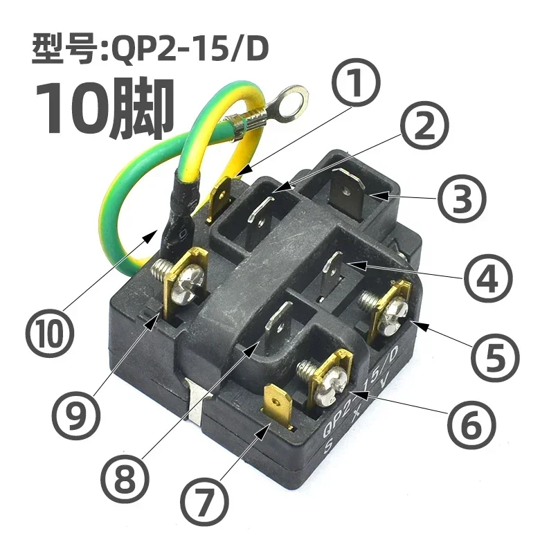 Compressor starter QP2-15/D for refrigerator BCD-118A7