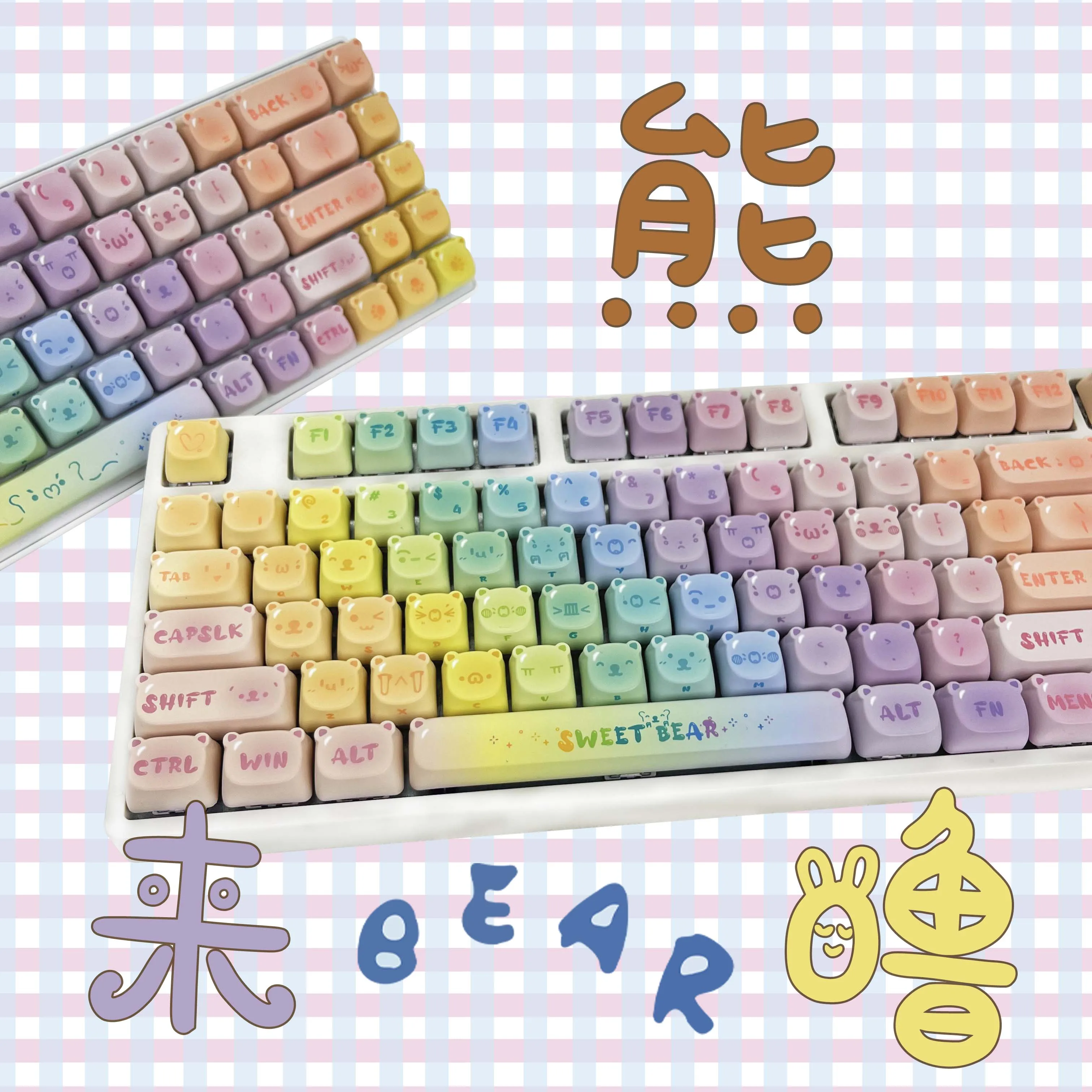 Cute bear head emoji theme original PBT full five-sided round ball keycap girl ins style matching
