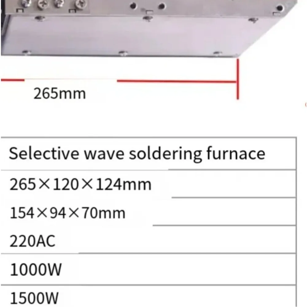 110V Selective Solder System 1500W 5KG PCB Rework Station Lead-Free Solder Fountain PID Temp Control Through-Hole