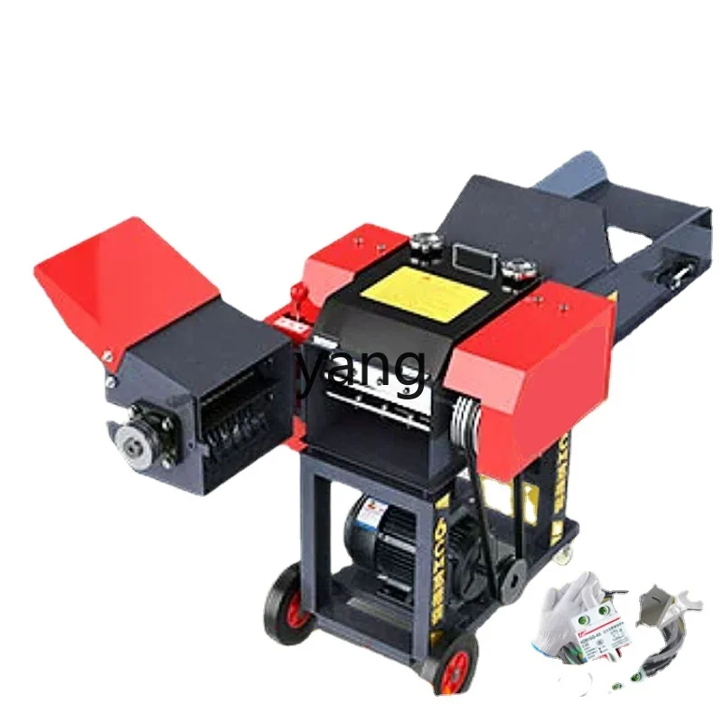 Yhl Household Breeding Cattle and Sheep Forage Grinder Corn Straw Knife Mill Grass Trimmer