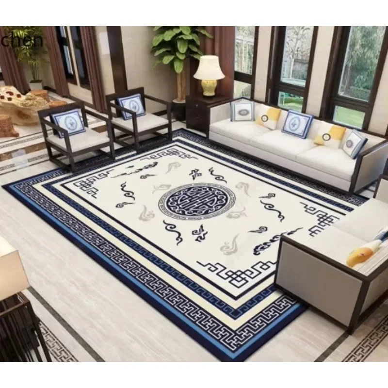DSA  Carpet Living Room Coffee Table Rug Modern Sofa Full Cover Zen Style Study Room