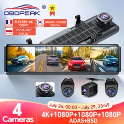 A8 4CH Dash Cam 11.26 Inch 4K WIFI Rear View Mirror 4 Cameras Video Recorder Car DVR Dual Lens ADAS BSD Night Vision 24H Parking