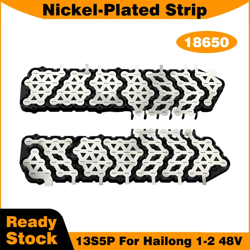 13S5P 18650 Nickel Strip 48V 0.15mm Thick for Hailong 1-2 E-bike Battery Pack 18650 Lithium Battery Pack Nickel Plated Steel