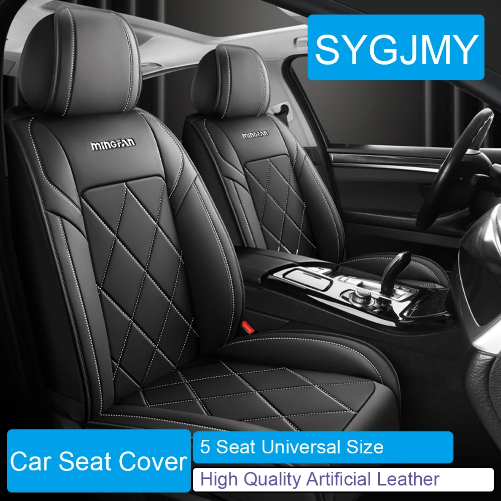 5 Seat PU Leather Car Seat Cover for Skoda Kodiaq Octavia Superb Fabia VW Passat B5 B6 B7 B8 Golf 5 Polo Tiguan Car Accessories