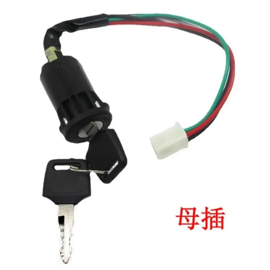 Universal Motorbike Motorcycle Ignition Switch +2 Keys for Honda Kawasaki ATV Moto Accessories Motorbike Start Switch Door Locks