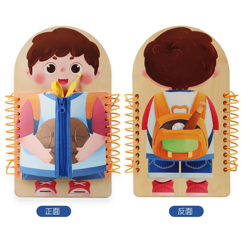 Dressing Education Toys Teaching Early Childhood New Multi-Layer Toys Children Early Education Toy