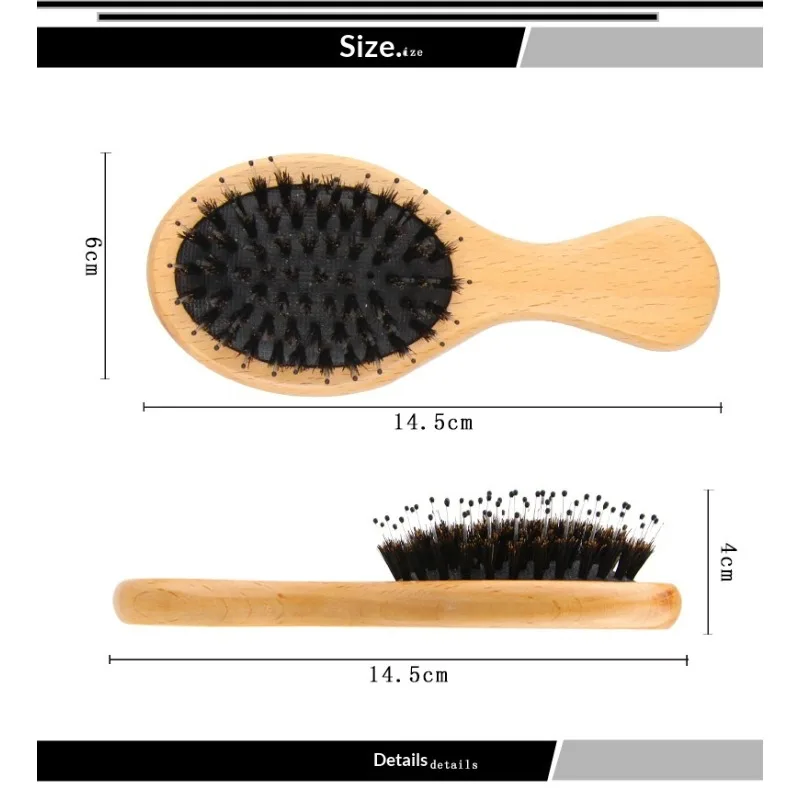 فرشاة شعر ذات شعيرات ناعمة للنساء، فرشاة شعر من خشب الزان، فرشاة لفك تشابك الشعر، مشط شعر، ملحقات الحلاق