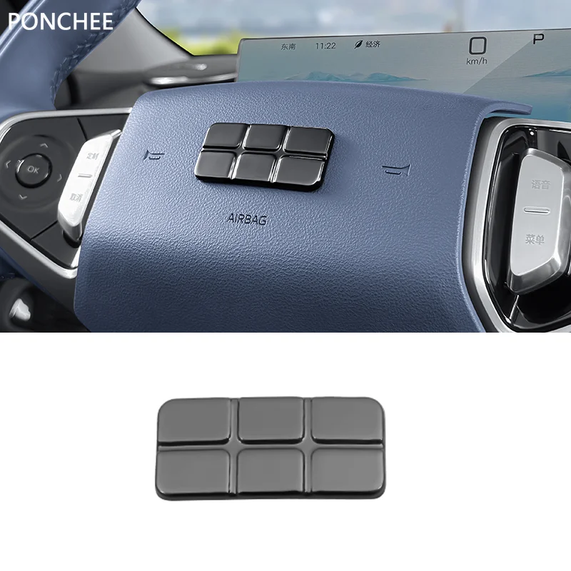 

New For Geely EX5 Galaxy E5 2024-2025 Steering Wheel Logo Black Paste Interior Protective Decorative Patches Automobile Supplies