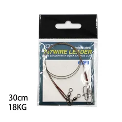 2pcs Carp Fishing Line Steel Wire Leader With Duo-Lock Snap Rolling Swivels Wire Leadcore Leash Anti-bait Stainless Steel Pesca