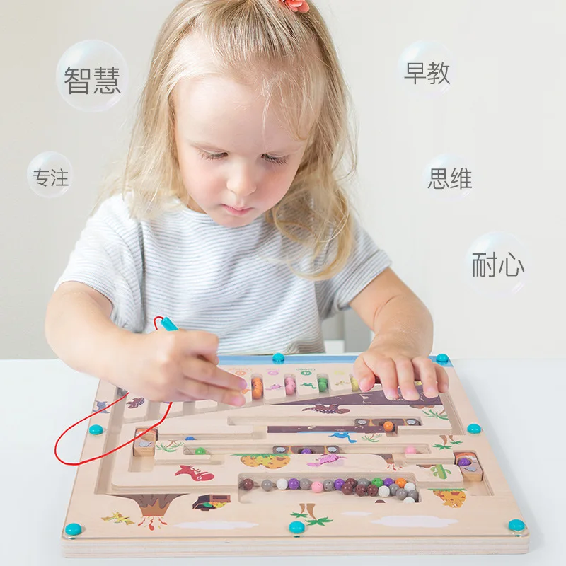 New Children's Wooden Early Education Magnetic Bead Pen Dinosaur Maze Organs Walking Magnetic Educational Toys