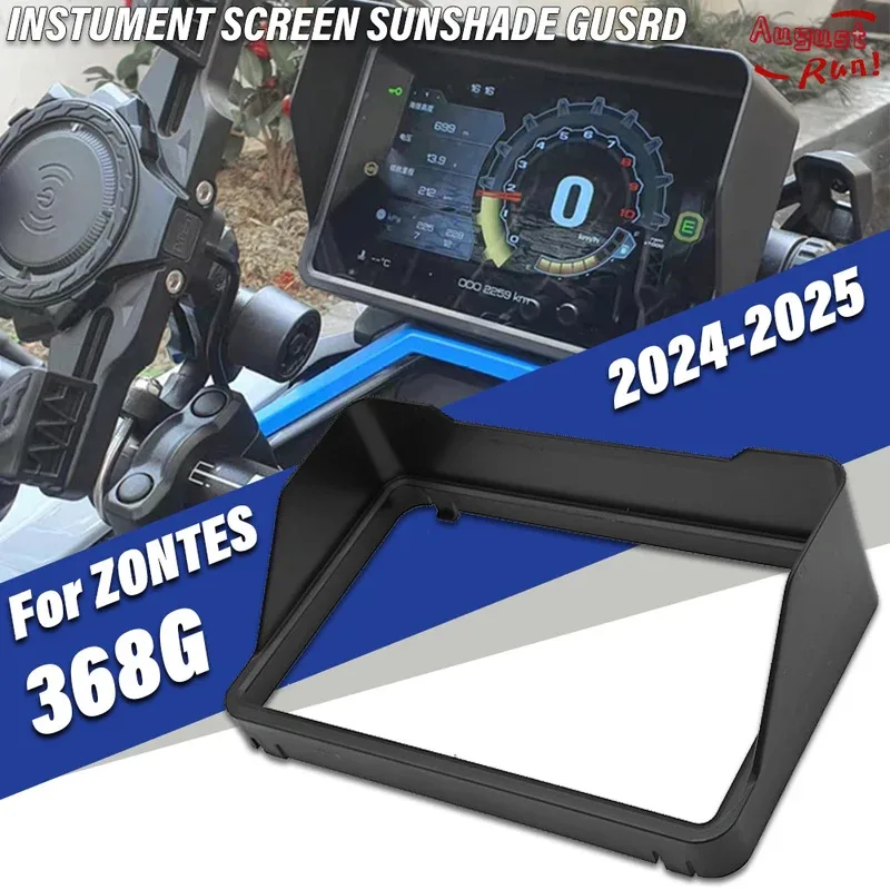 Для Zontes 368G мотоциклетный солнцезащитный козырек, защитная панель экрана прибора G368 368G