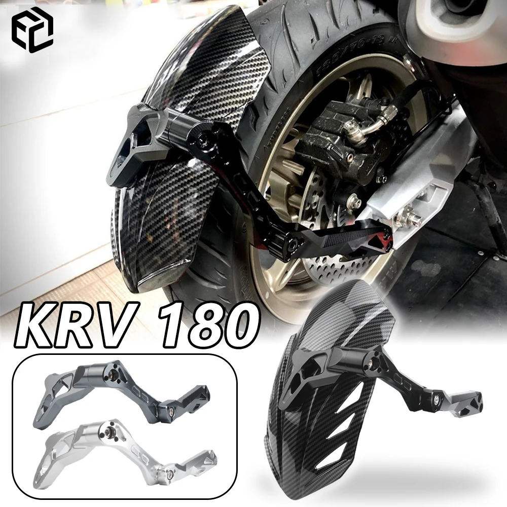 For KYMCO KRV180 Motorcycle Mudguard Rear Fender Separable Adjustable Bracket CNC Aluminum Motorcycle Accessories