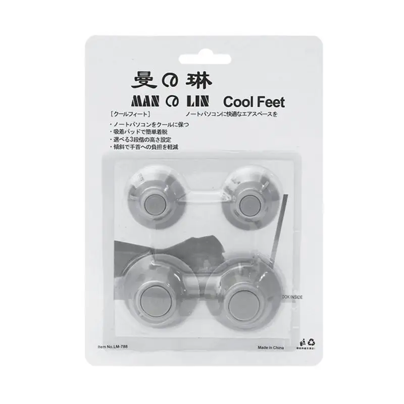 Tragbare Notebook Kühl füße rutsch feste Matte Laptop halter Laptop Wärme reduzierung Pad Laptop stehen für Schreibtisch