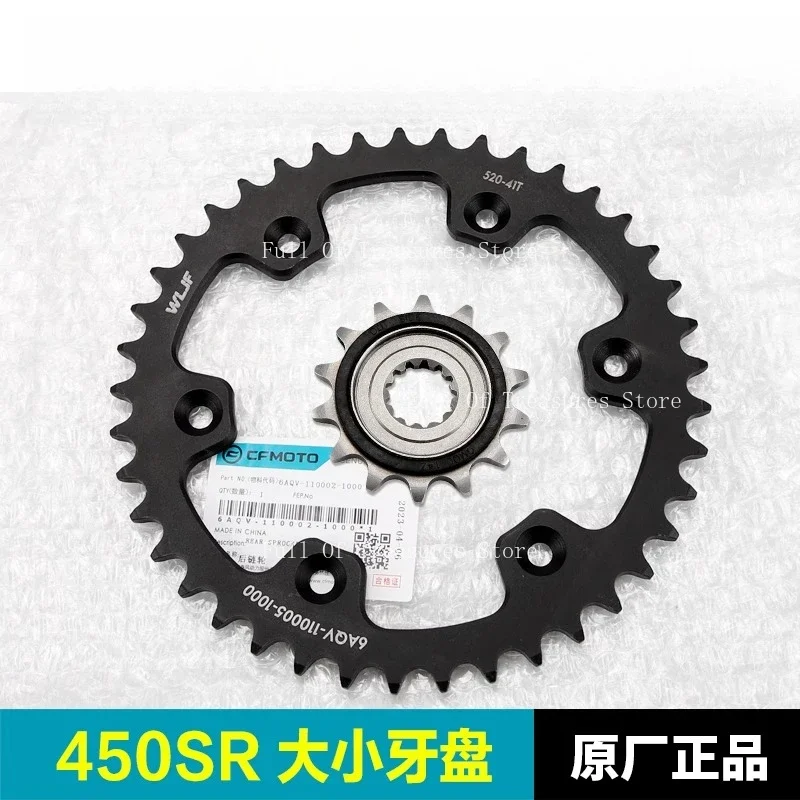 Suitable for Chunfeng motorcycle 450SR CF400-6 front and rear wheel teeth disc chain disc sprocket gear size flying1