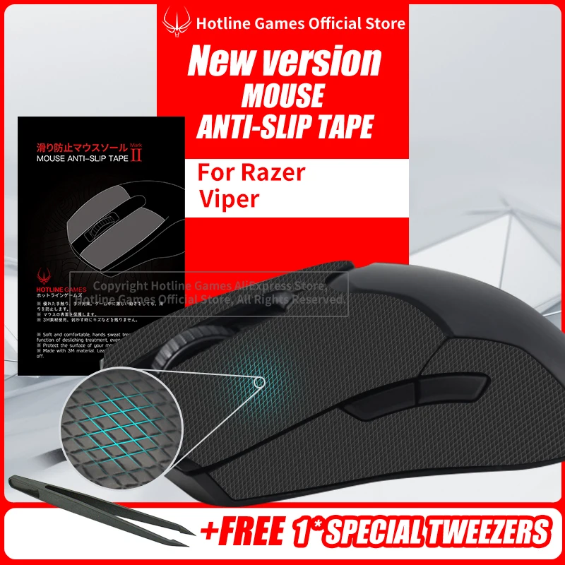 

1 Pack Hotline Games Mouse Anti-Slip Tape for Razer Viper Mouse Sweat Resistant Pads Mouse Side Anti-Slip Stickers Mouse Skates