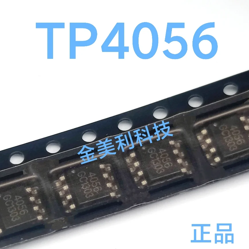 SLVU2.8-4  TP4056  PT7C4512W  IMP706CSA  SP4423CN  Authentic chip :SOIC-8