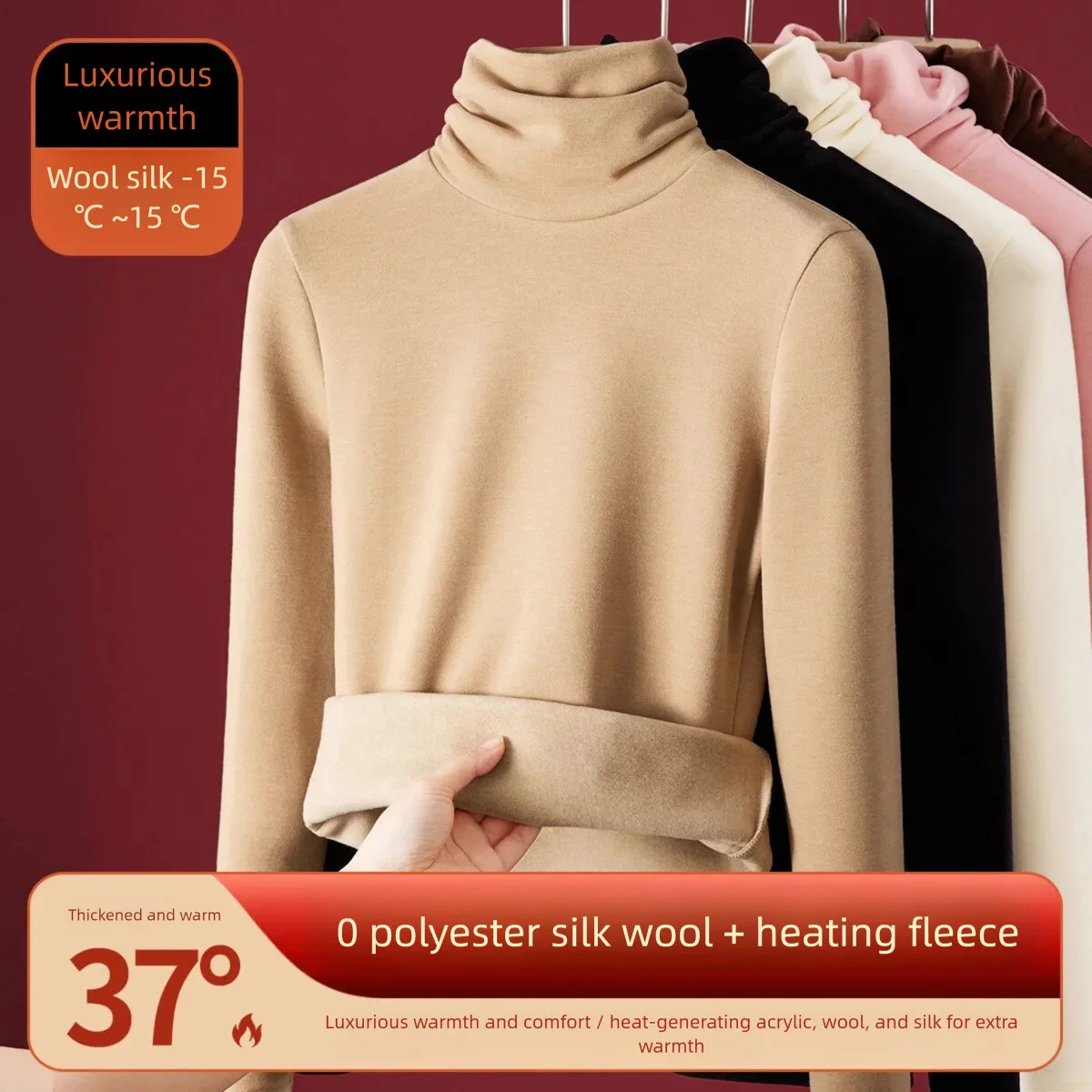 

New Winter Wool Silk Thermal Underwear Women's Thickened And Autumn Clothes Inner Top Warm Velvet Heating Bottoming Shirt