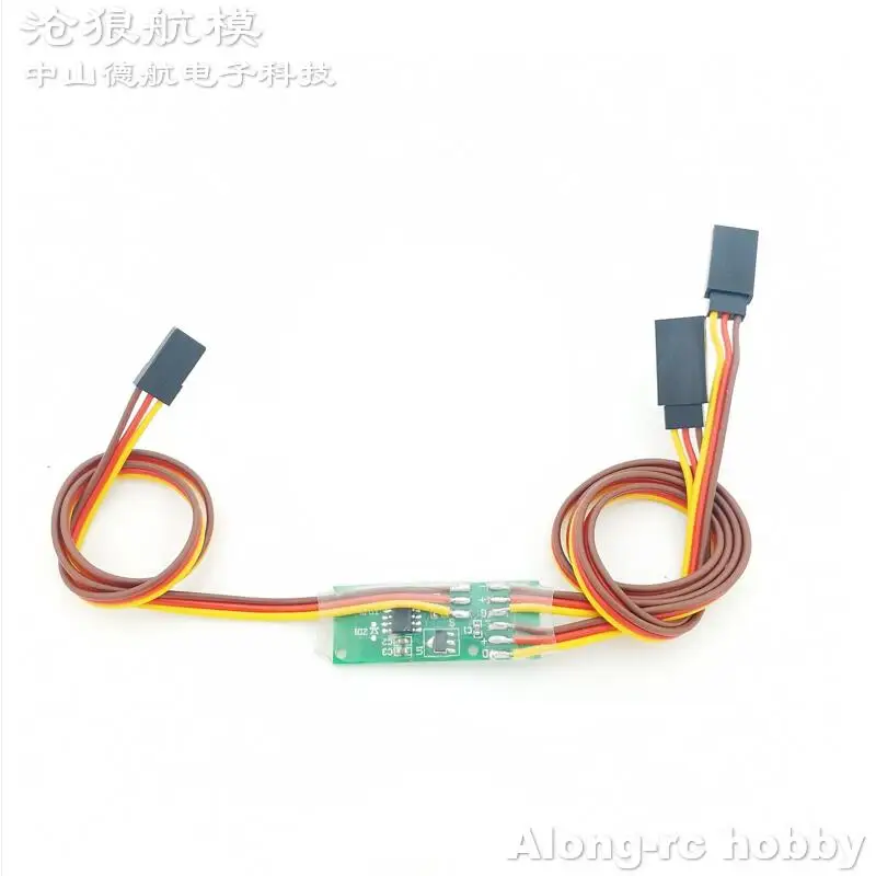 Pièce d'avion RC train d'atterrissage rétractable avec Module de Circuit de contrôle de synchronisation de porte avion RC modèle d'avion à Jet EDF