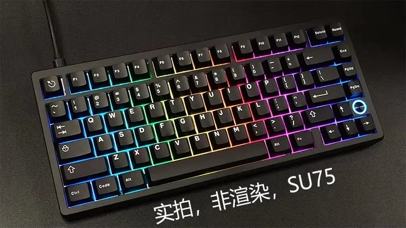 新オリジナル Everglide Su75pro 磁気軸キーボード Su75 プロ有線 新オリジナル Everglide Su75pro 磁気軸キーボード Su75 プロ有線